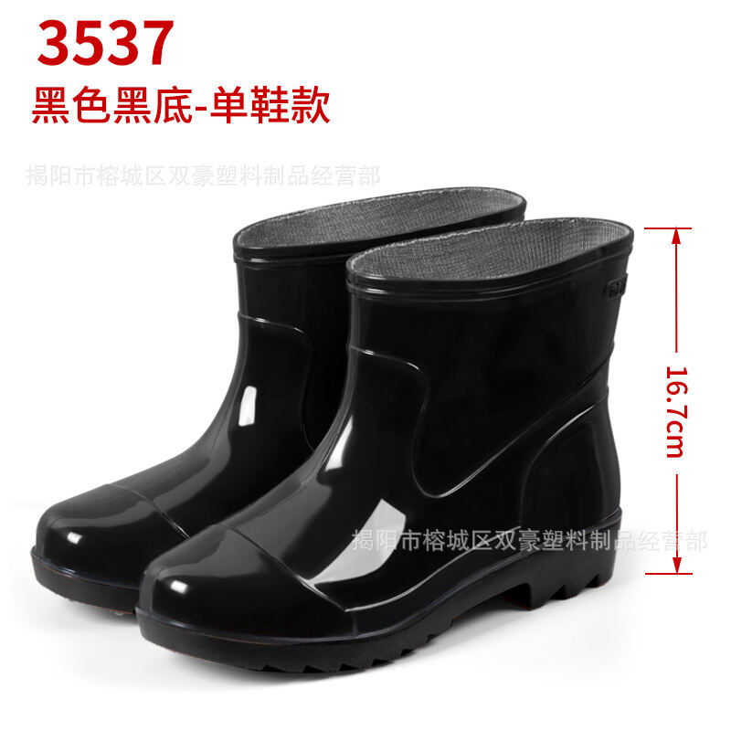 >> BÁO GIÁ GIÀY NHỰA ĐI MƯA NAM LD 101 ĐỎ ĐEN | Shopee Lazada Sendo Tiki mới nhất 104 3537 Ủng Đi Mưa Nam Thấp Ủng Cổ Thấp ỦNG ĐI Nước Nhựa PVC Màu Đen Giày Nhựa Gân Bò Đế Dày Giầy Chống Nước ỦNG ĐI Nước Bao Bọc Giày