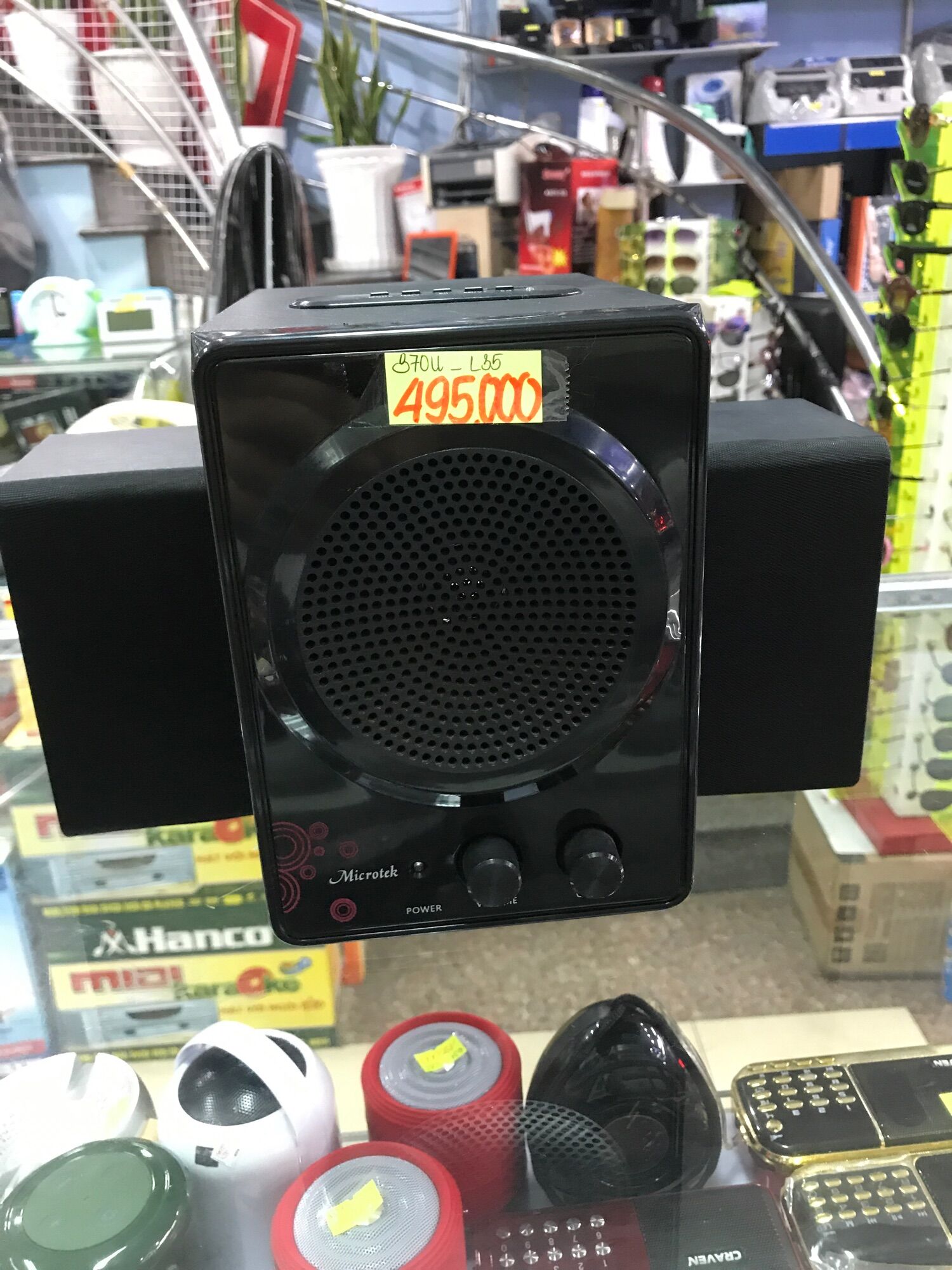 Loa vi tính Microtek MT-870U /2.1 - 25W