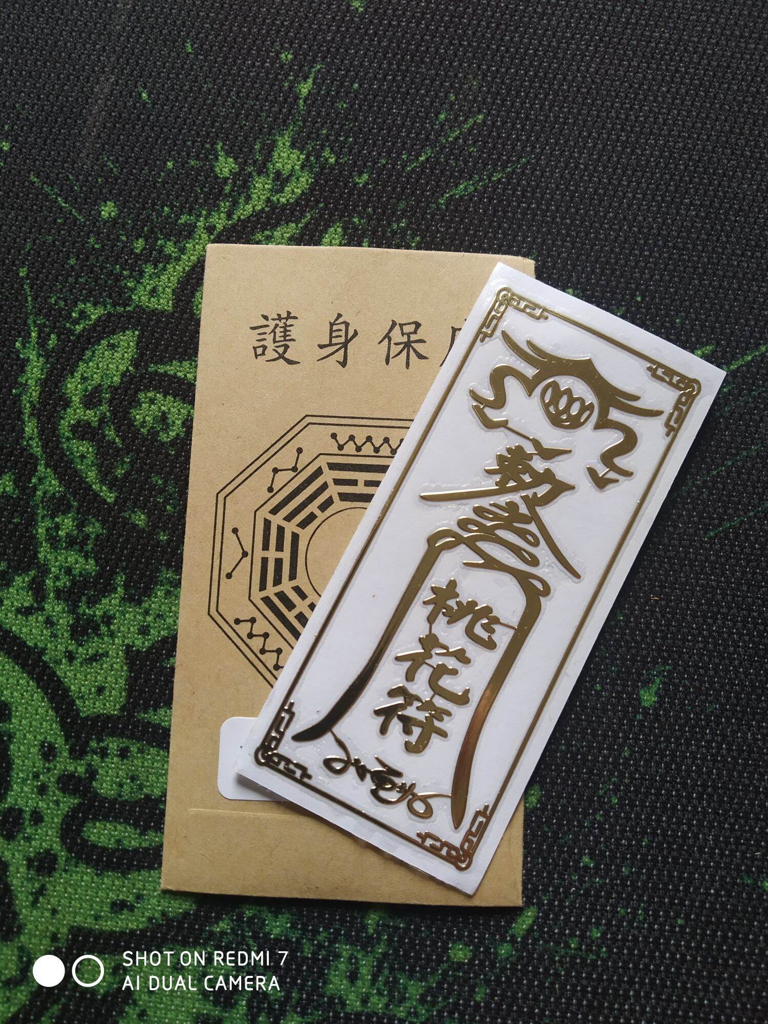 PHÙ ĐÀO HOA CHỐNG Ế