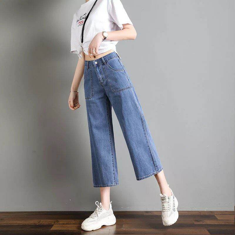 Quần jeans ống rộng form lửng quảng châu siêu xinh