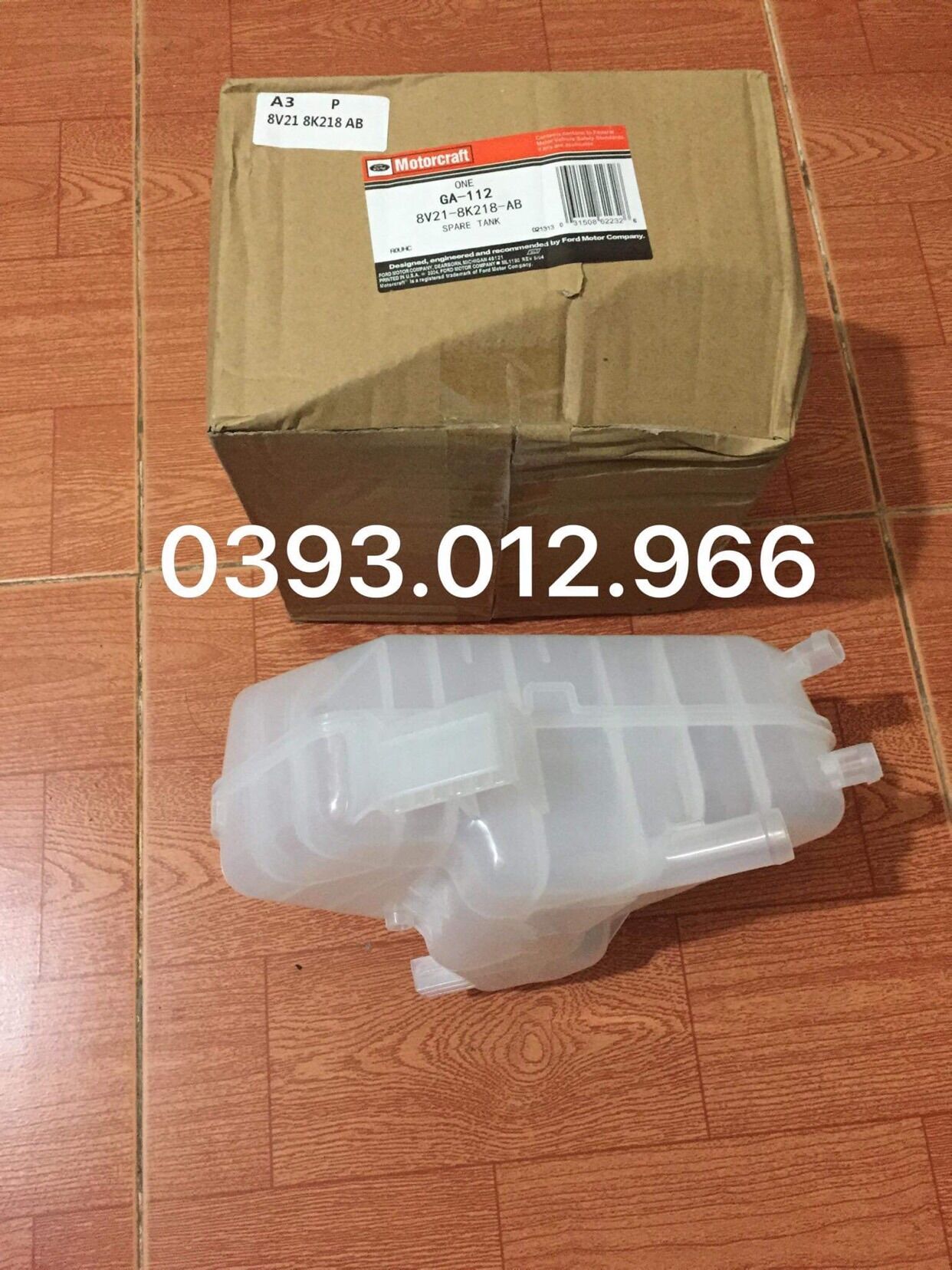 BÌNH NƯỚC PHỤ FORD ECOSPORT, FIESTA