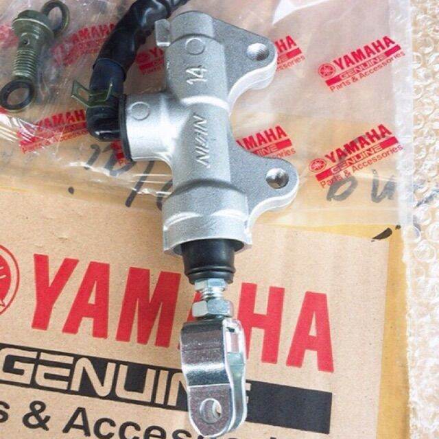 Cả bộ  Thắng sau exciter 150 - heo dầu exciter - pit tông phanh cup ben phanh yamaha