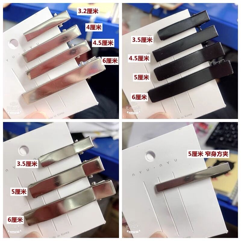 Set 10 phôi kẹp cá sấu nhiều size