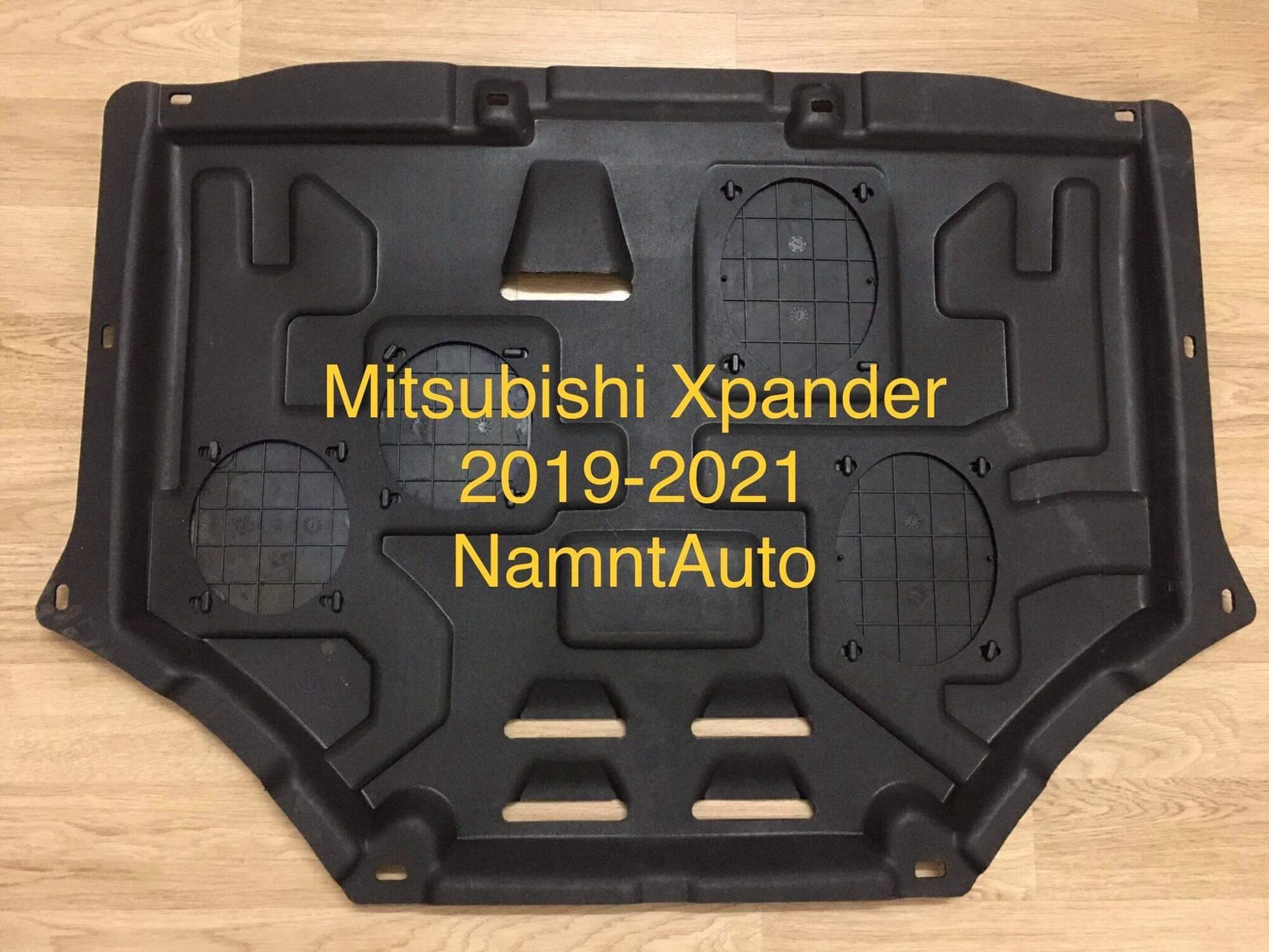 Chắn bùn gầm động cơ Mitsubishi Xpander 2019-2023