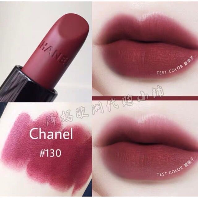 Mua Son Lì Chanel Rouge Allure Velvet Extreme 130 Rouge Obscur Màu Đỏ  Burgundi chính hãng Son lì cao cấp Giá tốt