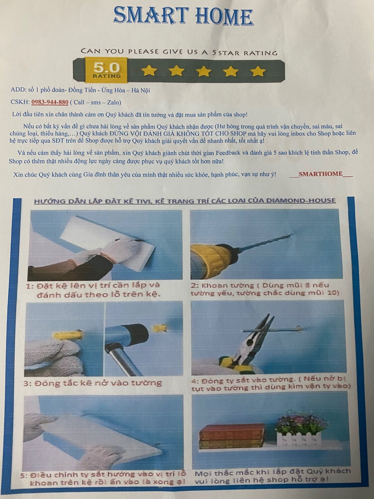 Chốt kệ âm tường 5c