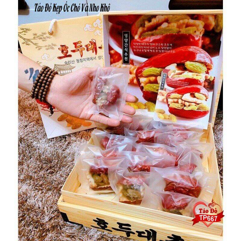 TÁO ĐỎ KẸP HẠT ÓC CHÓ