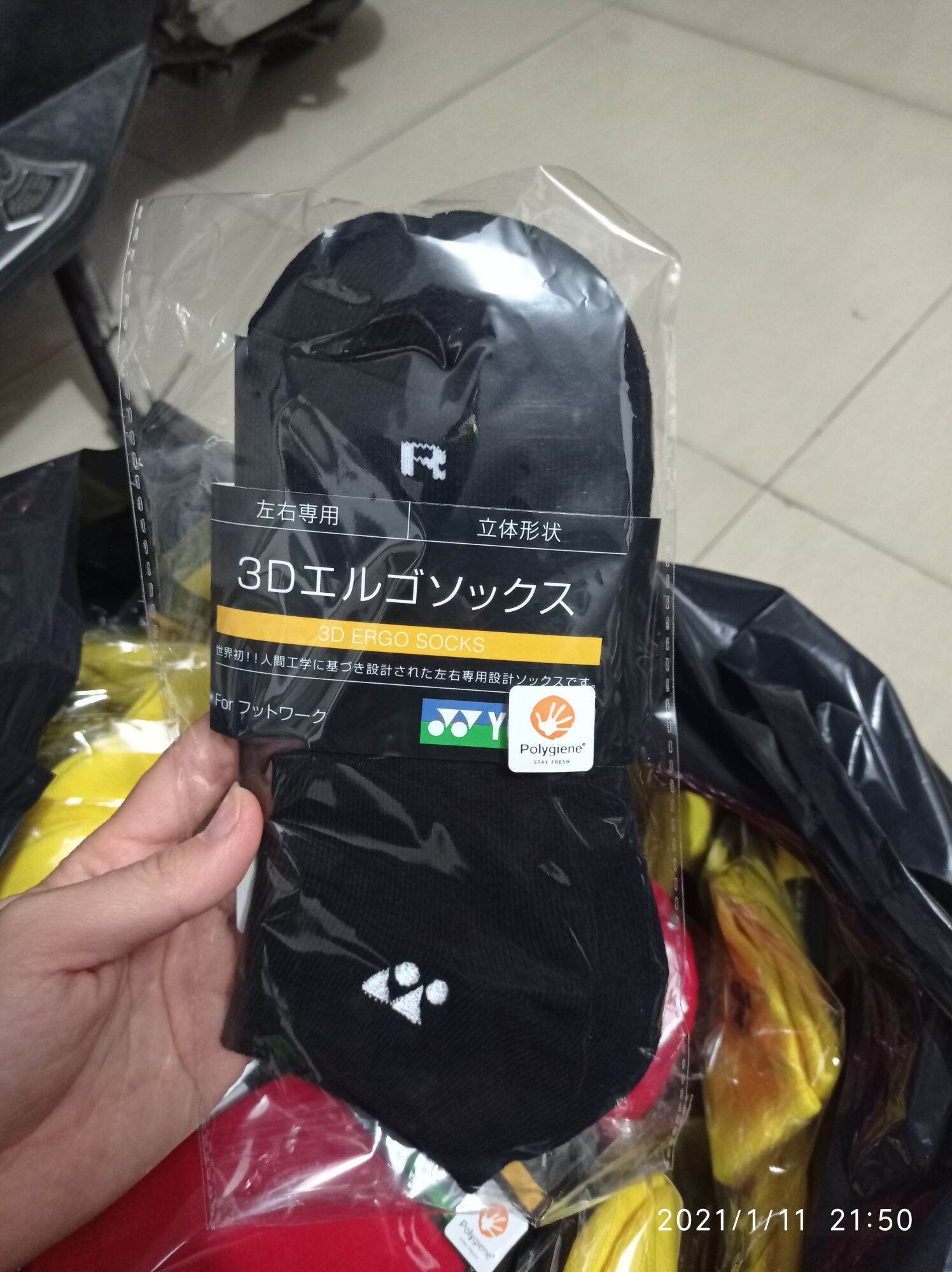 Tất Vớ cầu lông Yonex cổ thấp cao cấp- Vớ thể thao