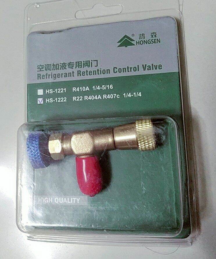 [HCM]van chống bỏng gas HongSen sử dụng cho gas r22