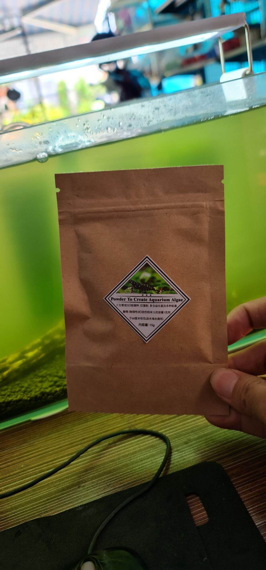 [HCM]mầm tảo Đài Loan  kích rêu tảo hồ nuôi cá tép hồ tép sula thành phần tự nhiên và vi sinh có lợi kích tảo hồ tép vi sinh hồ tép tạo thức ăn cho tép kich thích sinh sản cho tép tạo môi trường sống cho tép sulawesi