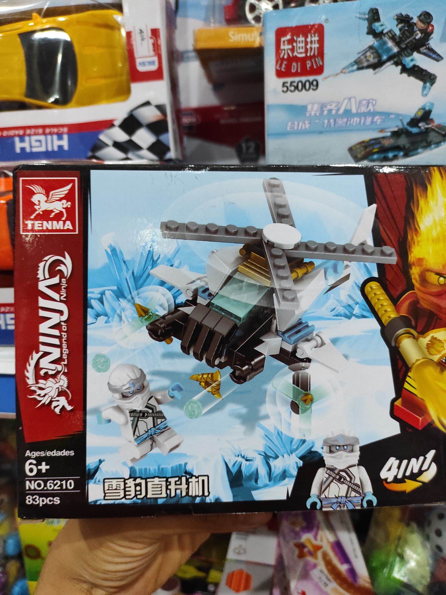Bộ lego 81-85 chi tiết No.6210
