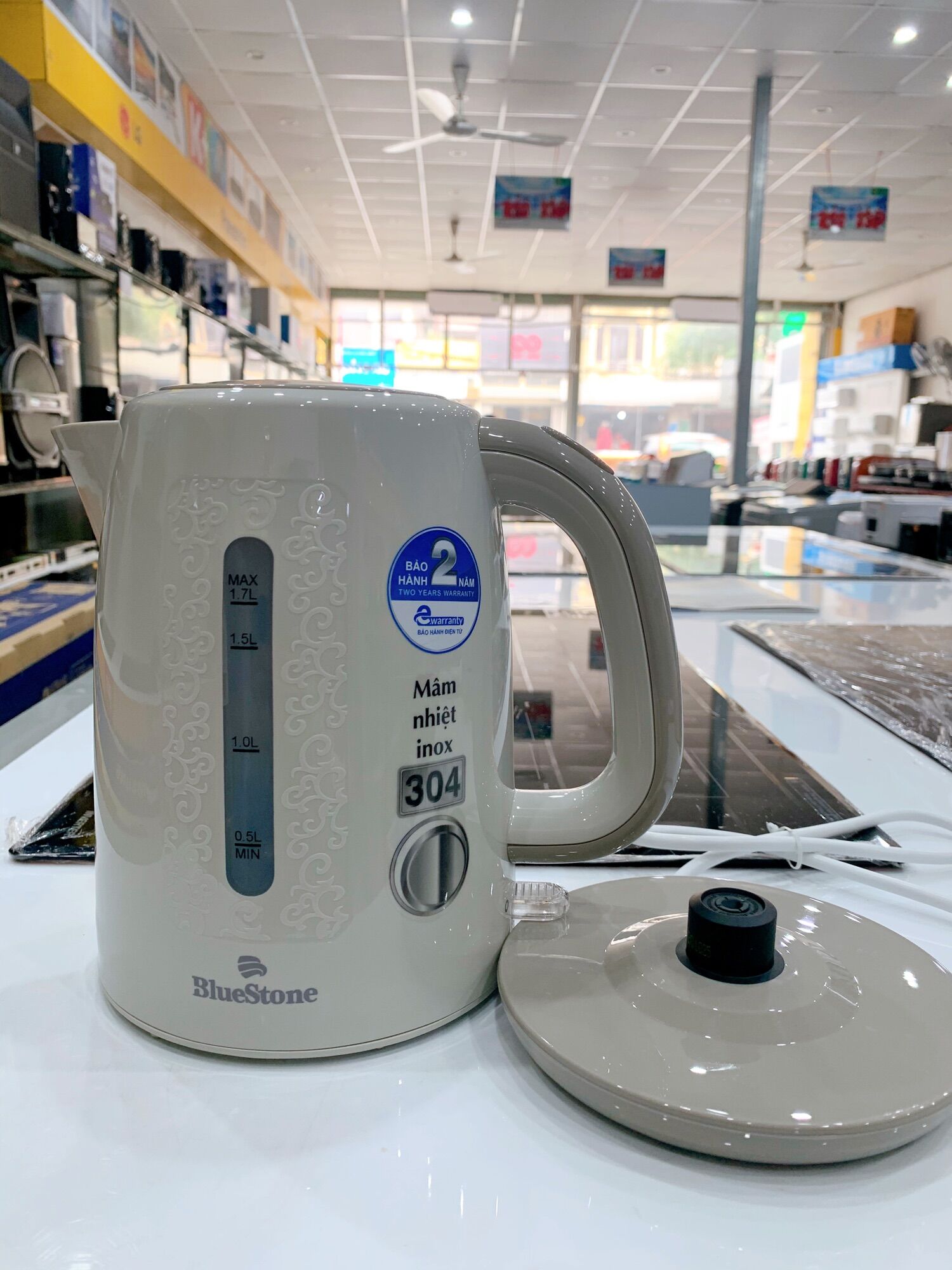 Ấm Siêu Tốc BlueStone KTB-3335