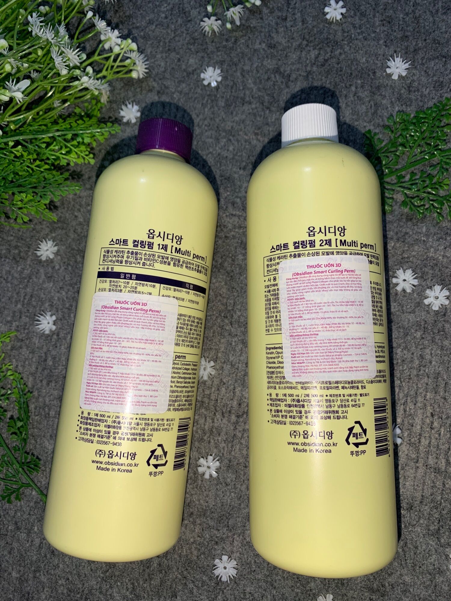 Thuốc uốn tóc 3D obsidian uốn lạnh và nóng (Hàn Quốc) 500ml
