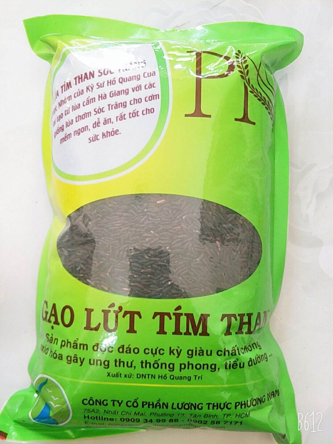 Gạo lức tím than 2kg
