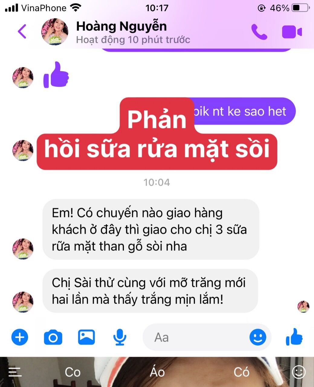 KEM RỬA MẶT THÂN GỖ SỒI (kiềm nhờn - ngăn ngừa mụn)