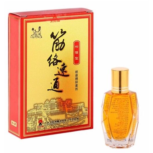 Dầu châm cứu thông nhanh kinh lạc apollo