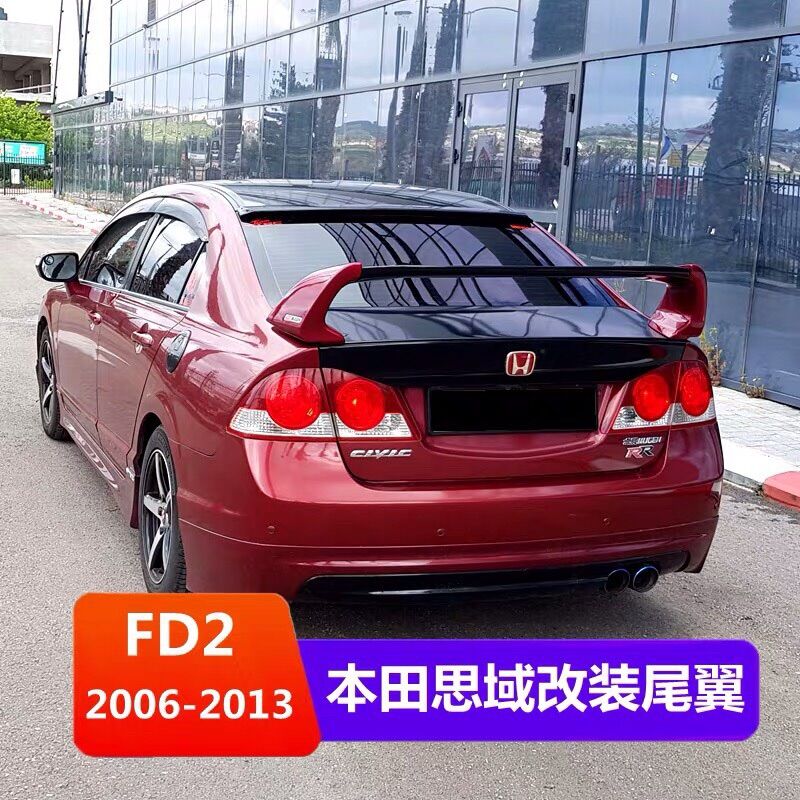 Đuôi Gió Thể Thao cho các dòng xe sedan