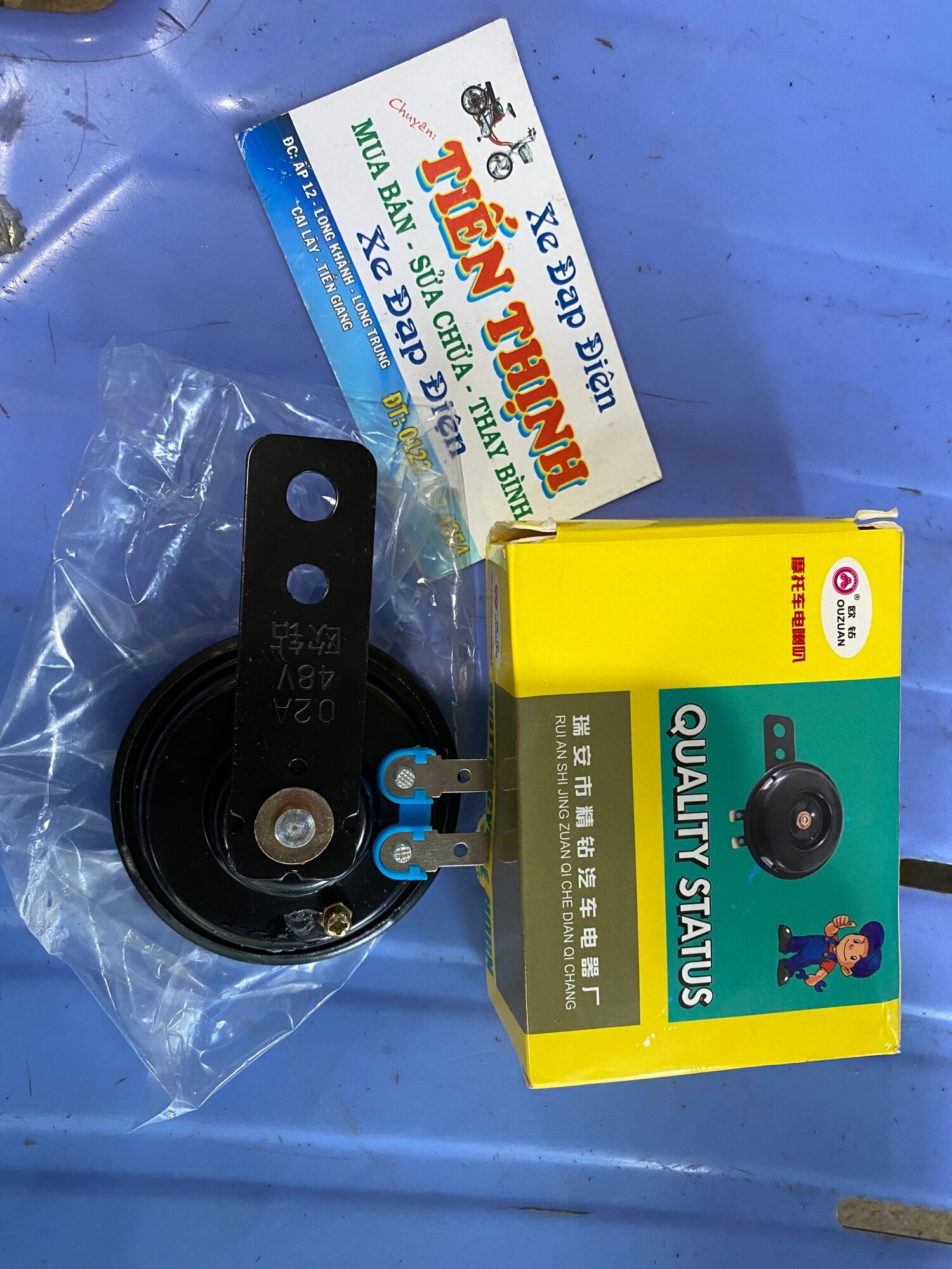 Kèn sắt honda 48v