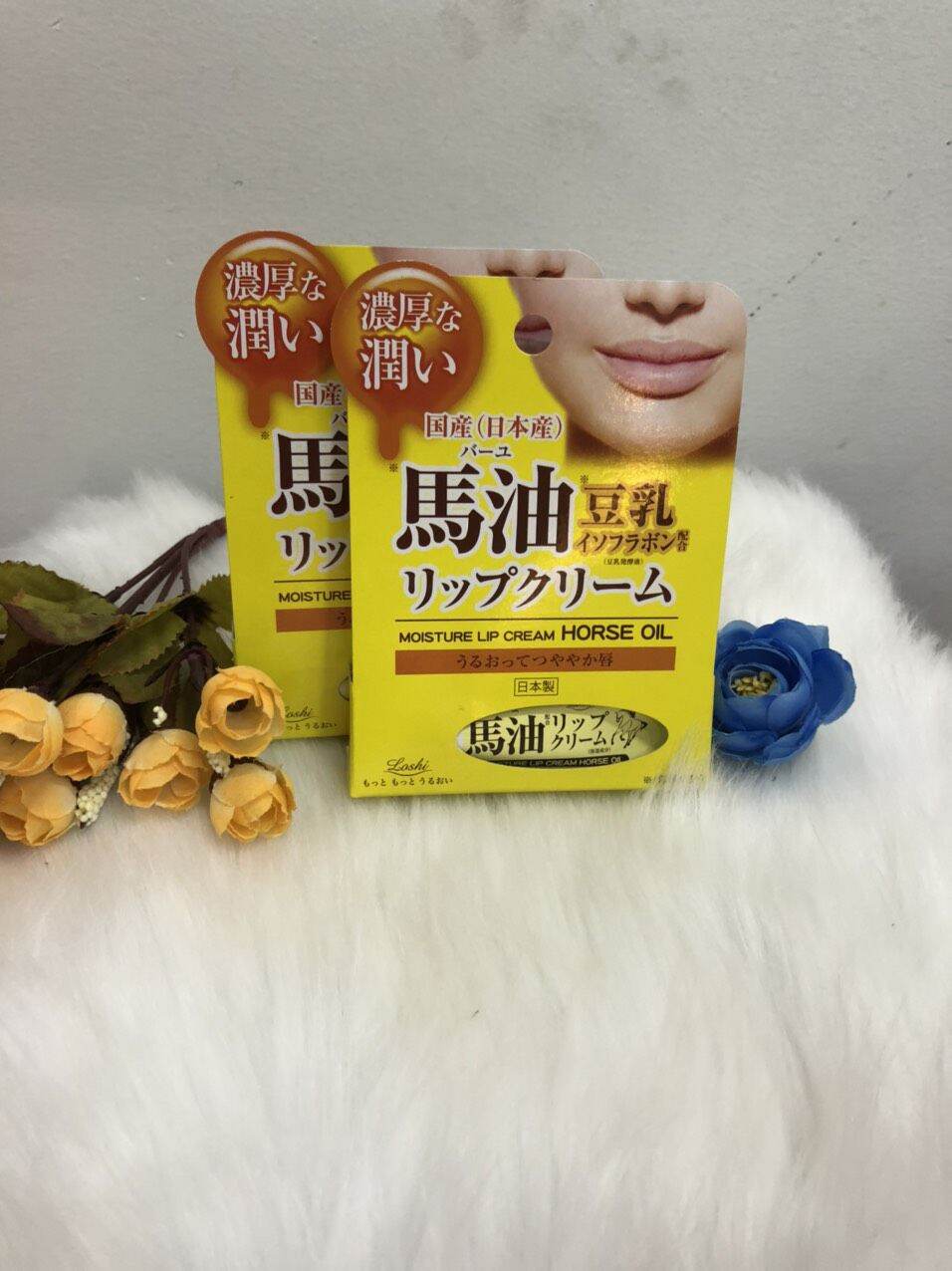 Kem Dưỡng Môi Cosmetex Roland Loshi Horse Oil Lip 10G