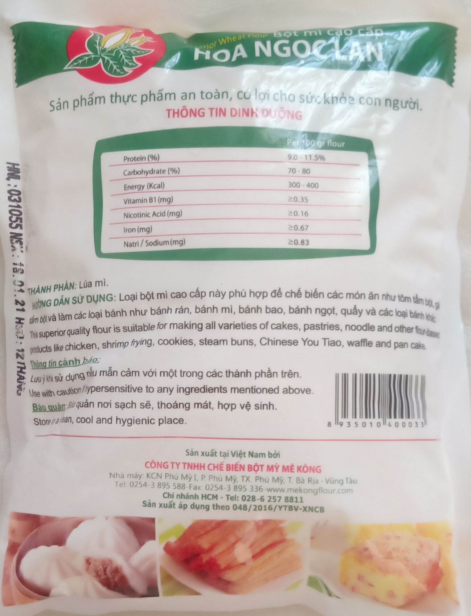 Bột mì đa dụng Hoa Ngọc Lan 500g
