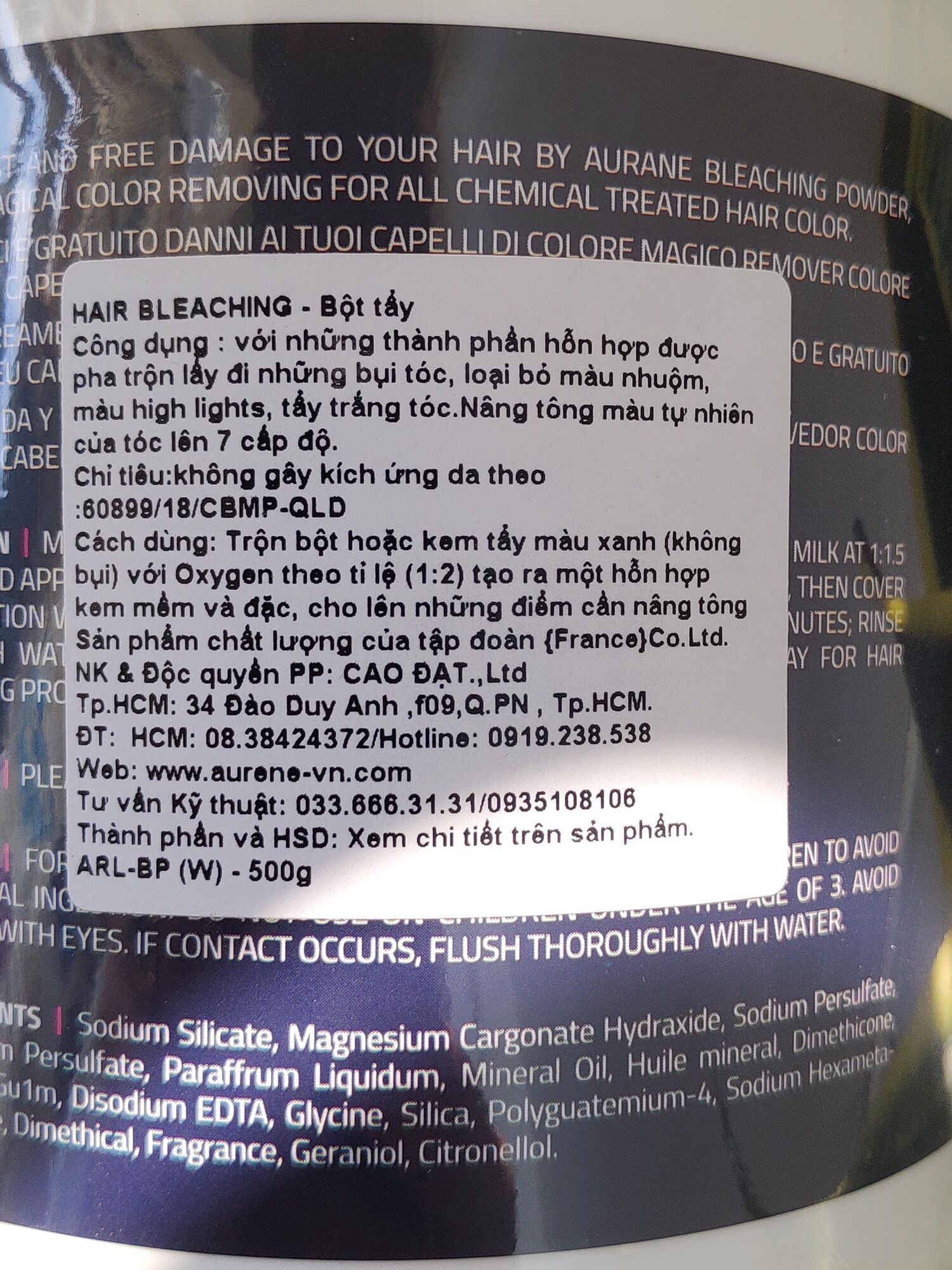 Bột tẩy tím AURANE Hủ 500g