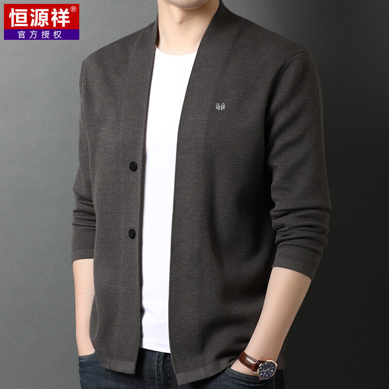 >> BÁO GIÁ ÁO KHOÁC CARDIGAN NAM MẪU MỚI | Shopee Lazada Sendo Tiki mới nhất 158 Hengyuanxiang Nam Loại Mỏng Áo Len Áo Khoác 2021 Mùa Xuân Mẫu Mới TRUNG NIÊN Nam Thông Dụng Một Màu Bao Gồm Cả Lông Cừu Áo Dệt May