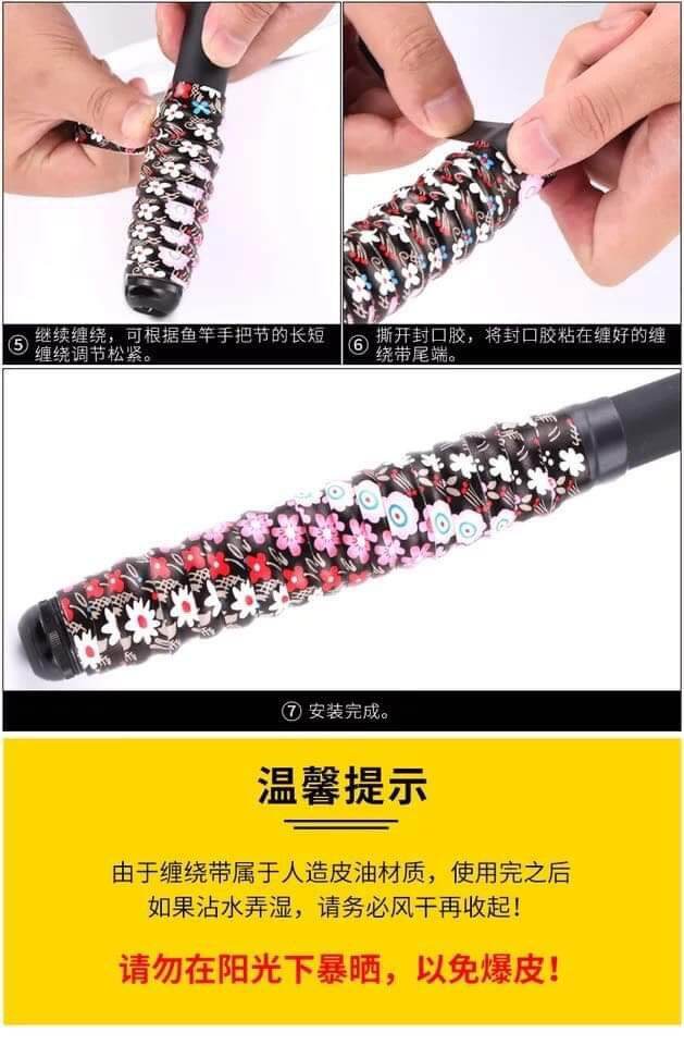 Quấn tay cầm Osny 2021