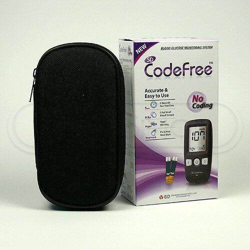 QUE THỬ ĐƯỜNG HUYẾT CODEFREE 50 que