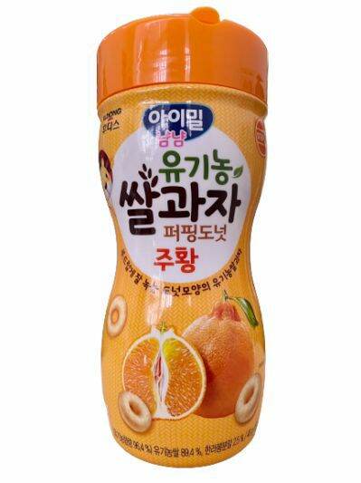 Bánh Ăn Dặm Hữu Cơ ildong đủ vị