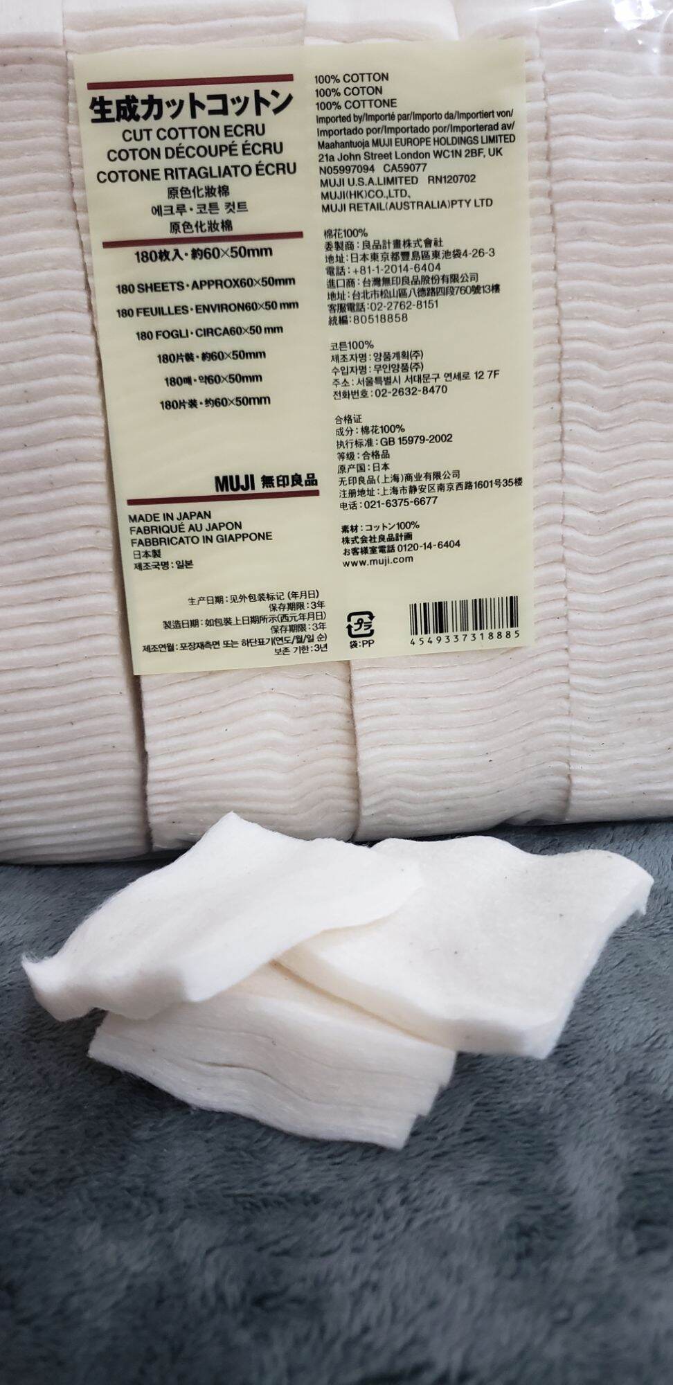 bông muji nhật xé lẻ(5/ miếng)