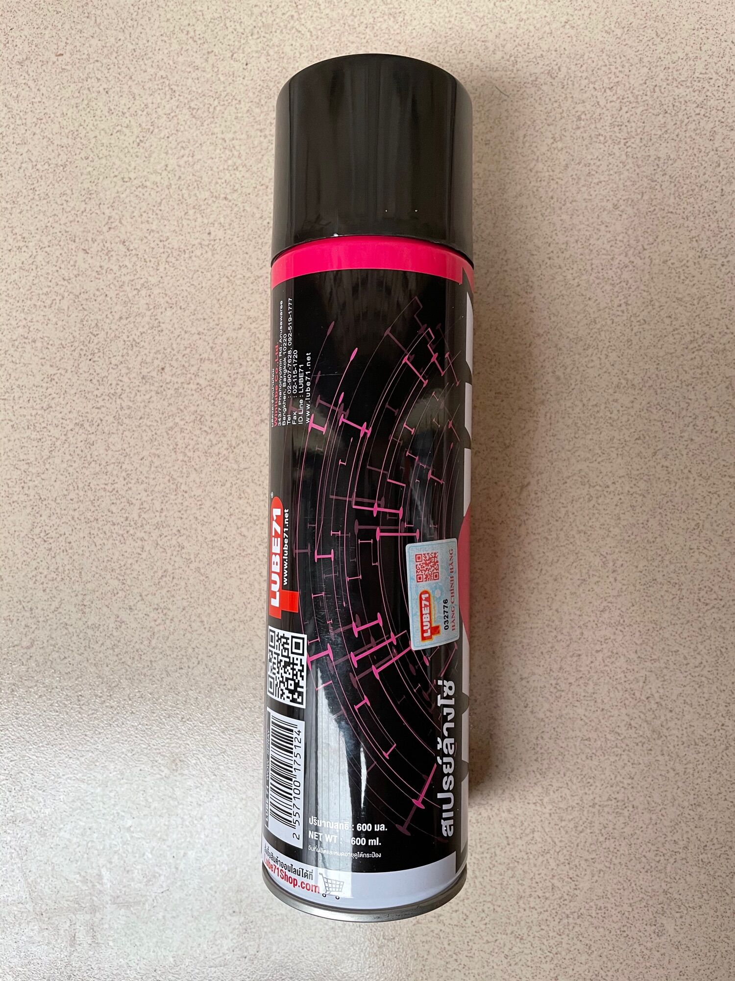 Dung dịch xịt vệ sinh sên xe máy Wow 600ml