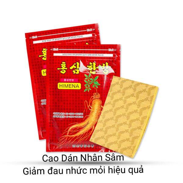 bán lẻ - Cao dán Hàn Quốc giảm nhức mỏi màu đỏ - gói 20 miếng - kích thước 9,3cm x 13,2cm