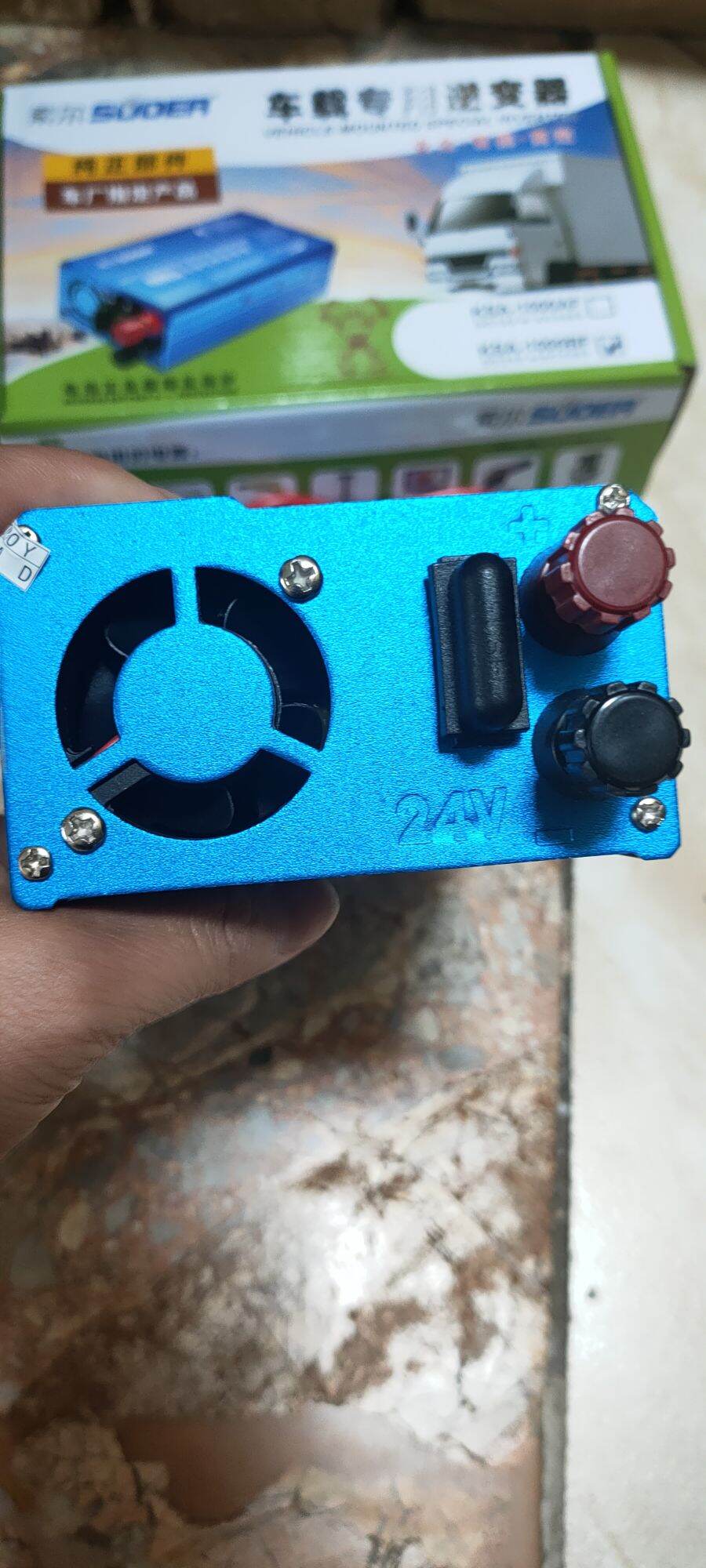 Nguồn điện 24v lên 220v 1000w