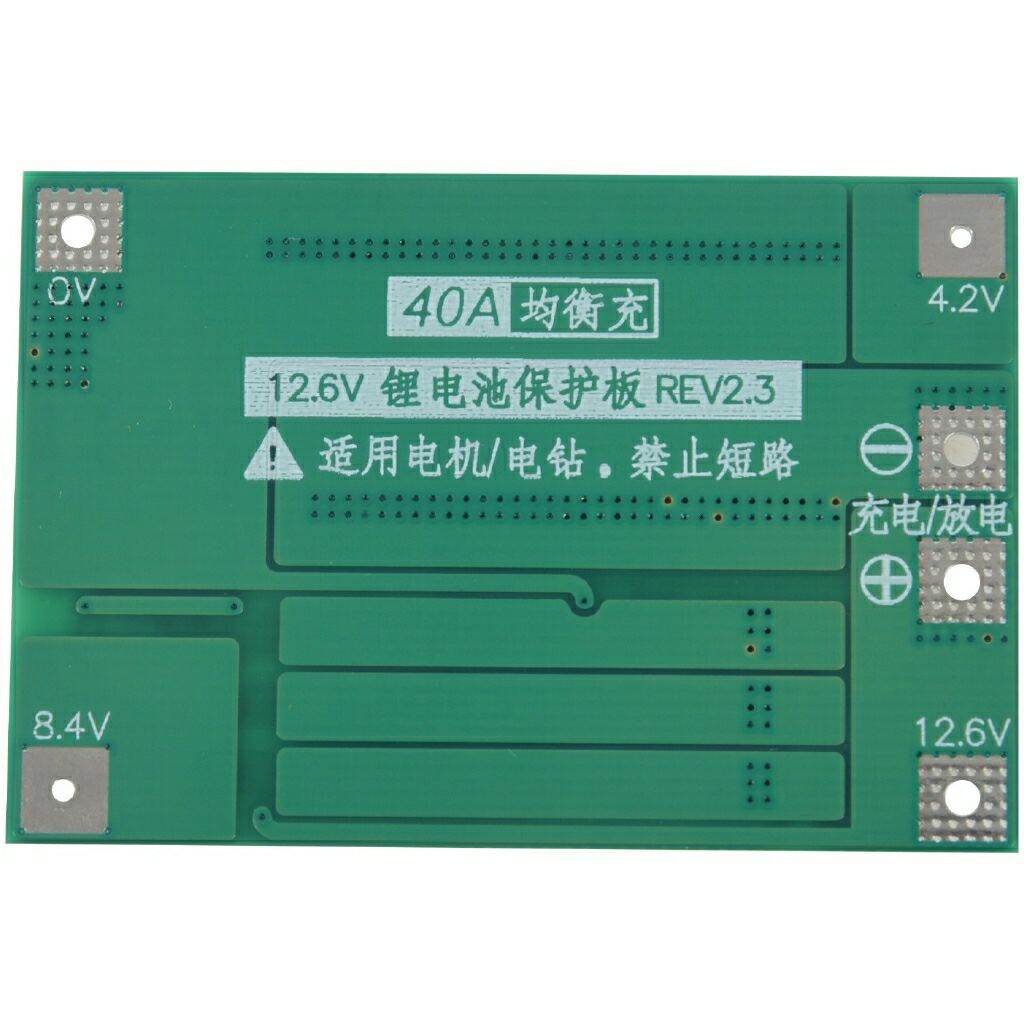 Bảng Mạch Bảo Vệ 3s40a 12v