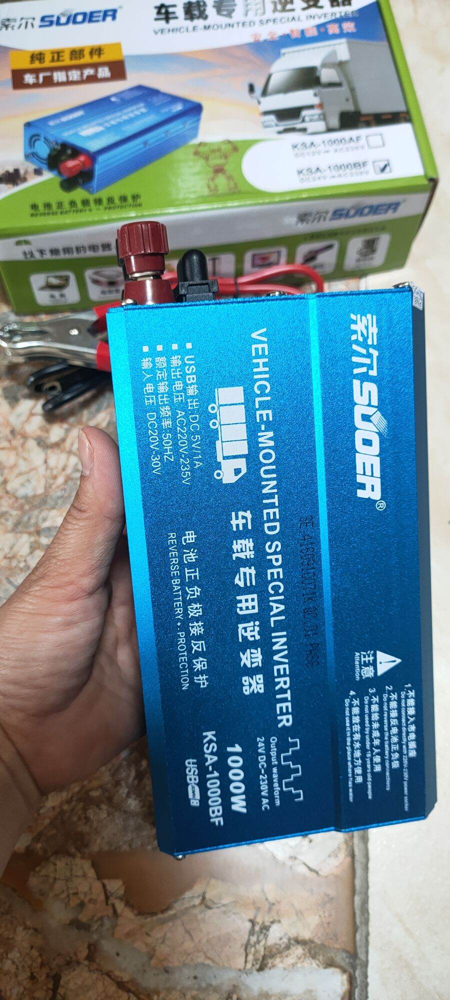 Nguồn điện 24v lên 220v 1000w