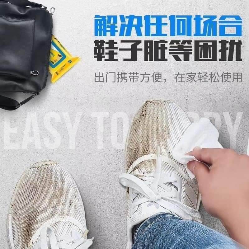 Giấy Ướt Lau Giầy Thần Thánh Sneaker