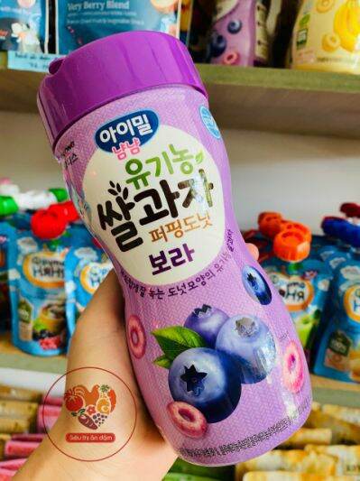 Bánh Ăn Dặm Hữu Cơ ildong đủ vị
