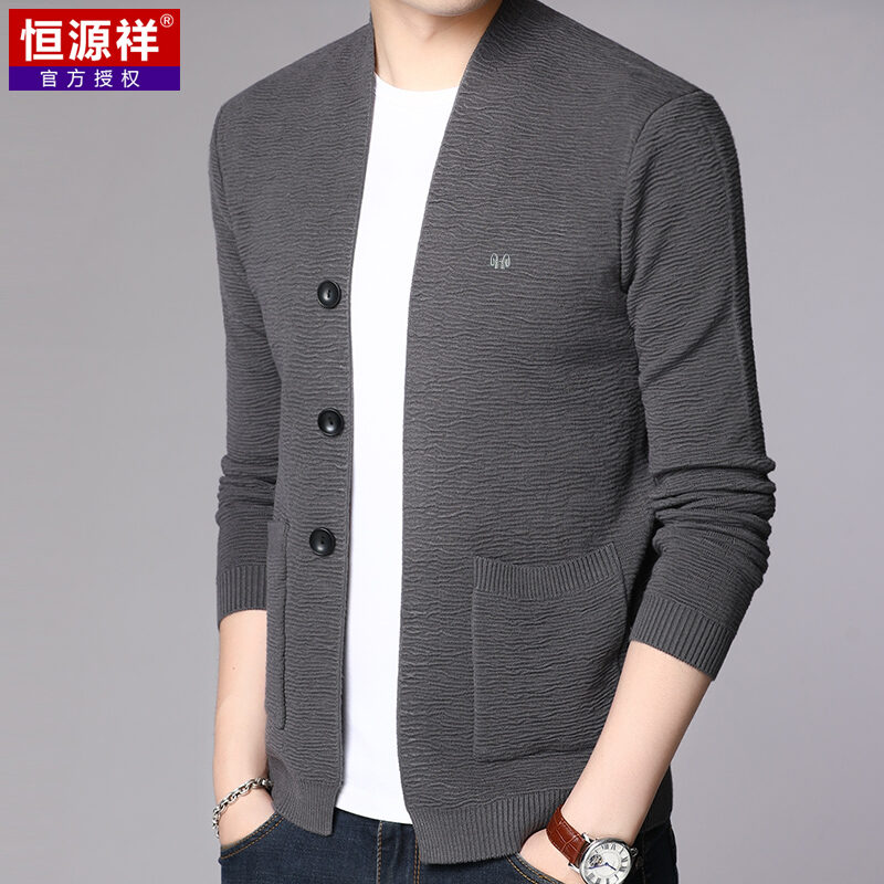 >> BÁO GIÁ ÁO KHOÁC CARDIGAN NAM MẪU MỚI | Shopee Lazada Sendo Tiki mới nhất 152 Hengyuanxiang Nam Dệt Kim Áo Khoác Ngắn Mùa Xuân Thu 2021 Năm Mẫu Mới Dáng Suông Rộng Ngắn Thông Dụng Áo Len Áo Khoác Mỏng