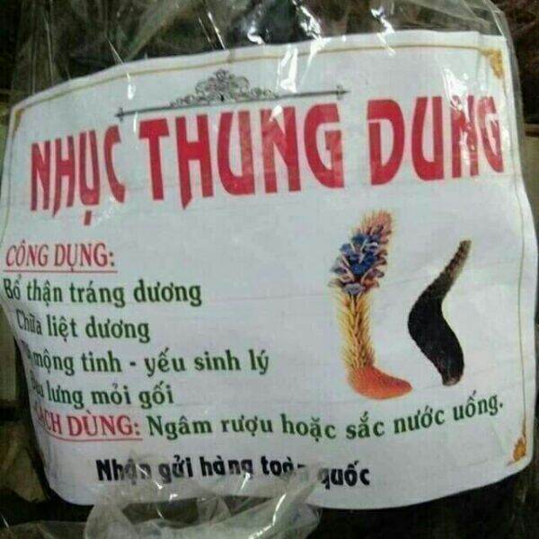 300g nhục thung dung
