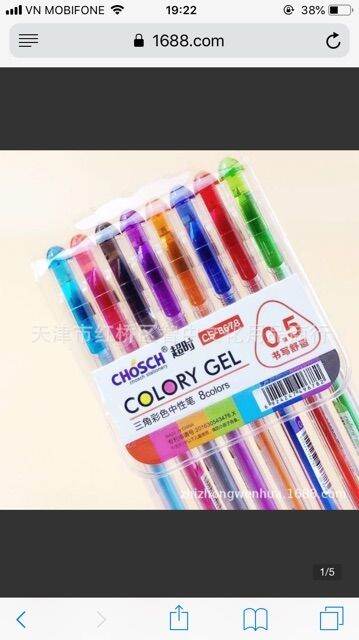 VỈ 8 CÂY BÚT NƯỚC 8 MÀU CHOSCH CS-8678