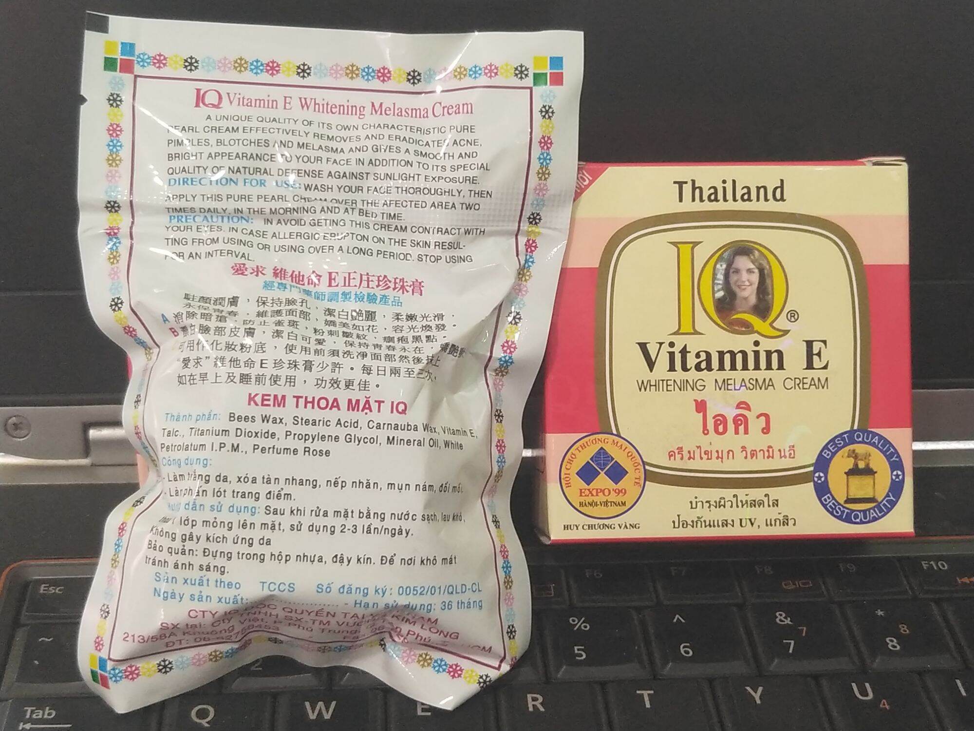 IQ Vitamin E - 8g. Kem Ngừa Nám, Dưỡng Trắng Da Thái Lan