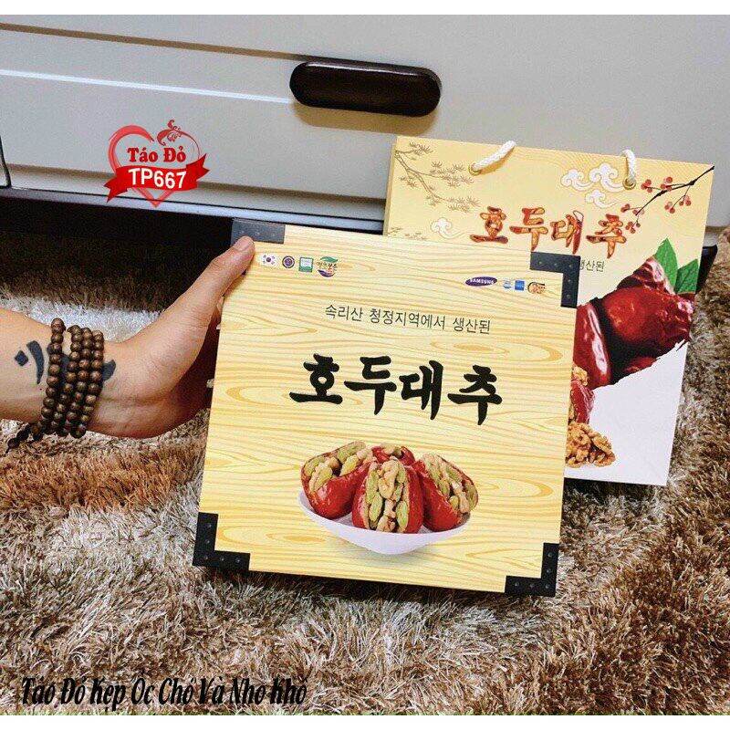 Táo đỏ kẹp hạt óc chó