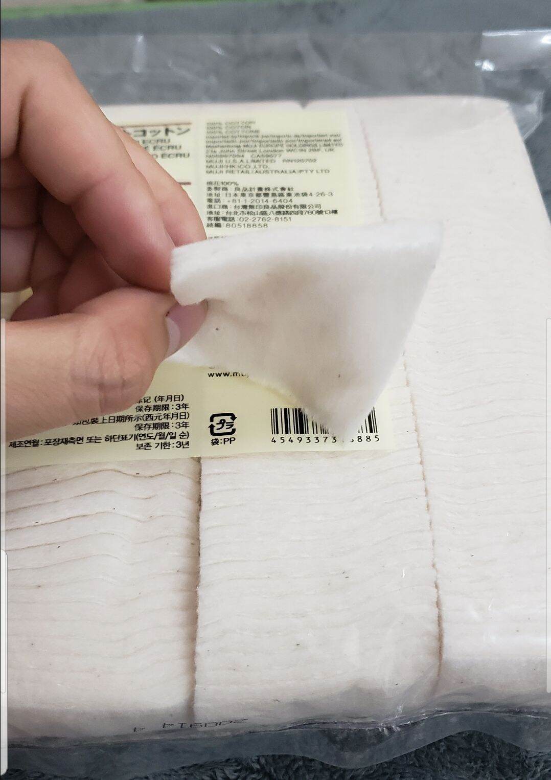 bông muji nhật xé lẻ(5/ miếng)