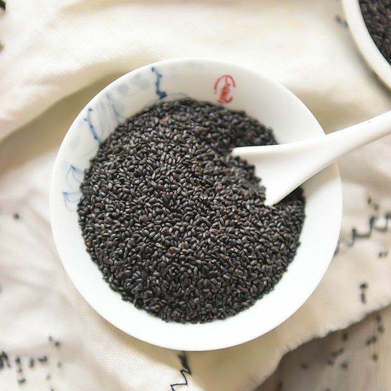 [HCM]Hạt é phan rang 500gr