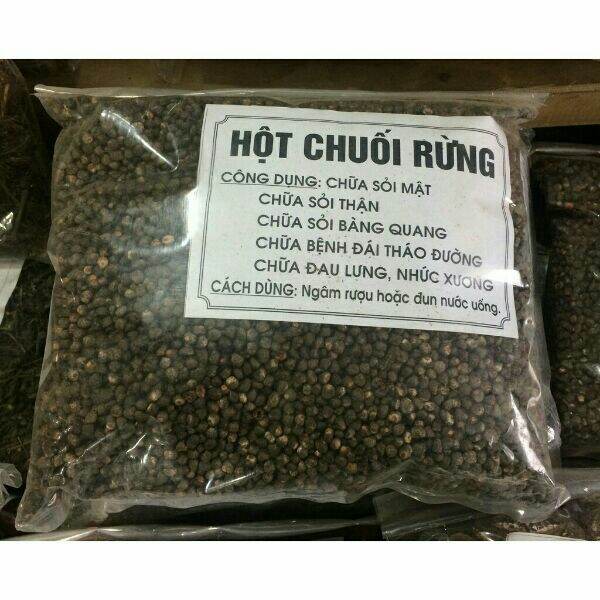 1kg hạt chuối rừng