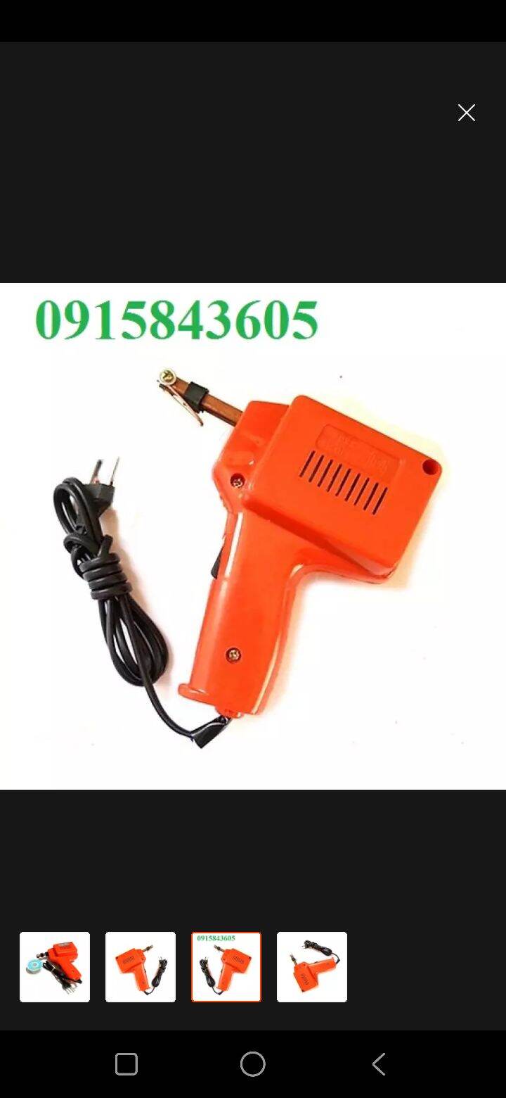 Mỏ hàn xung BK 220v 100w