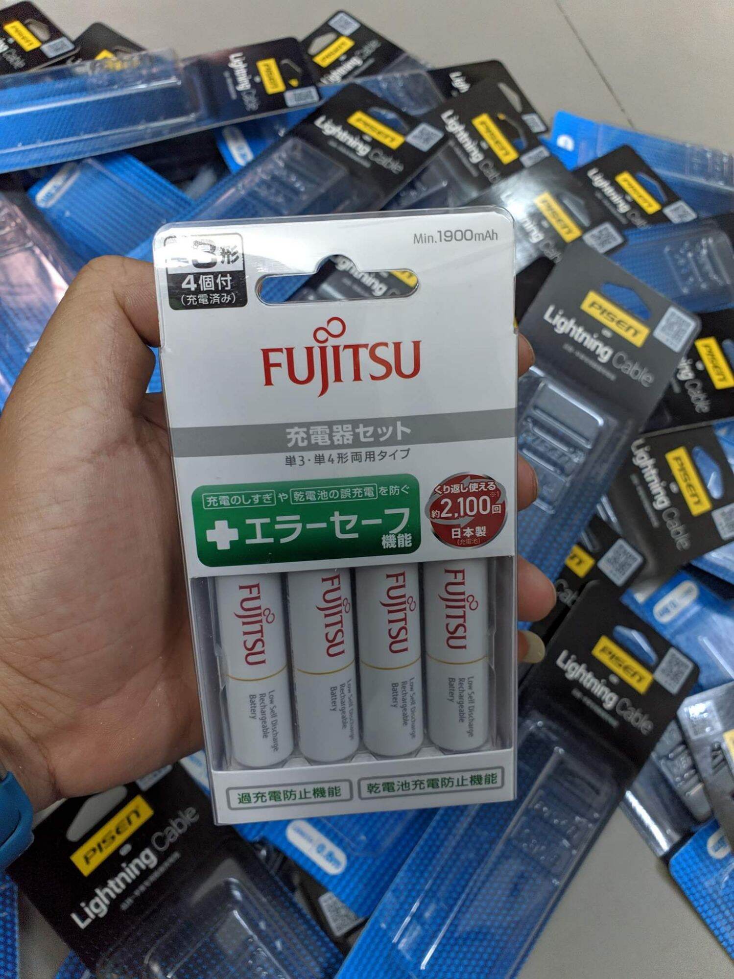 Bộ sạc aa fujitsu kèm 4 pin aa 1900mah