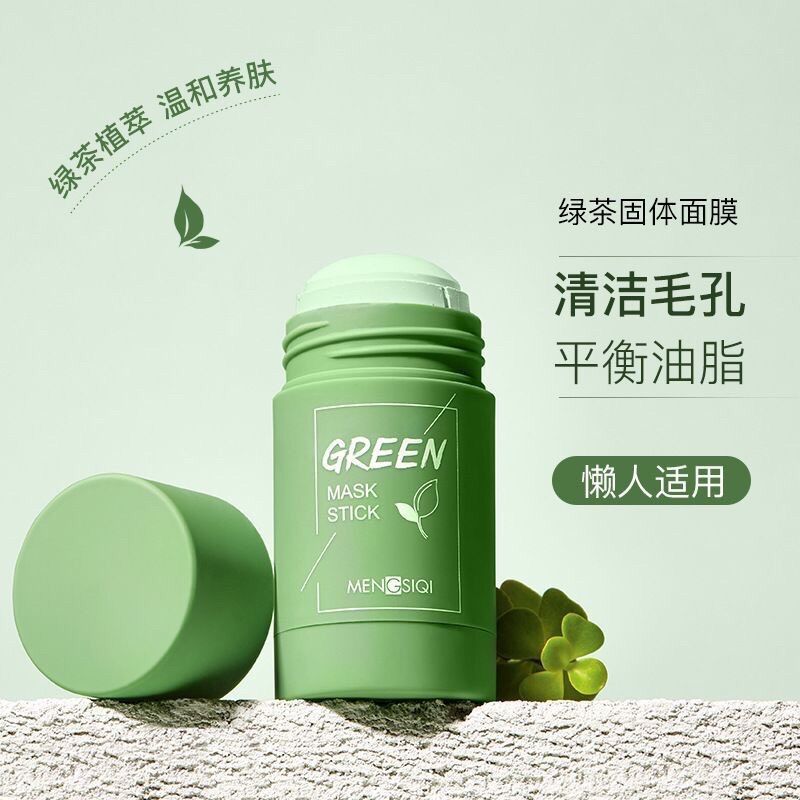 Mặt Nạ Bùn Mengsiqi Đầu Lăn Trà Xanh