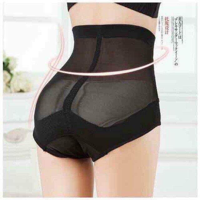 quần gen nịt bụng 3 móc cài