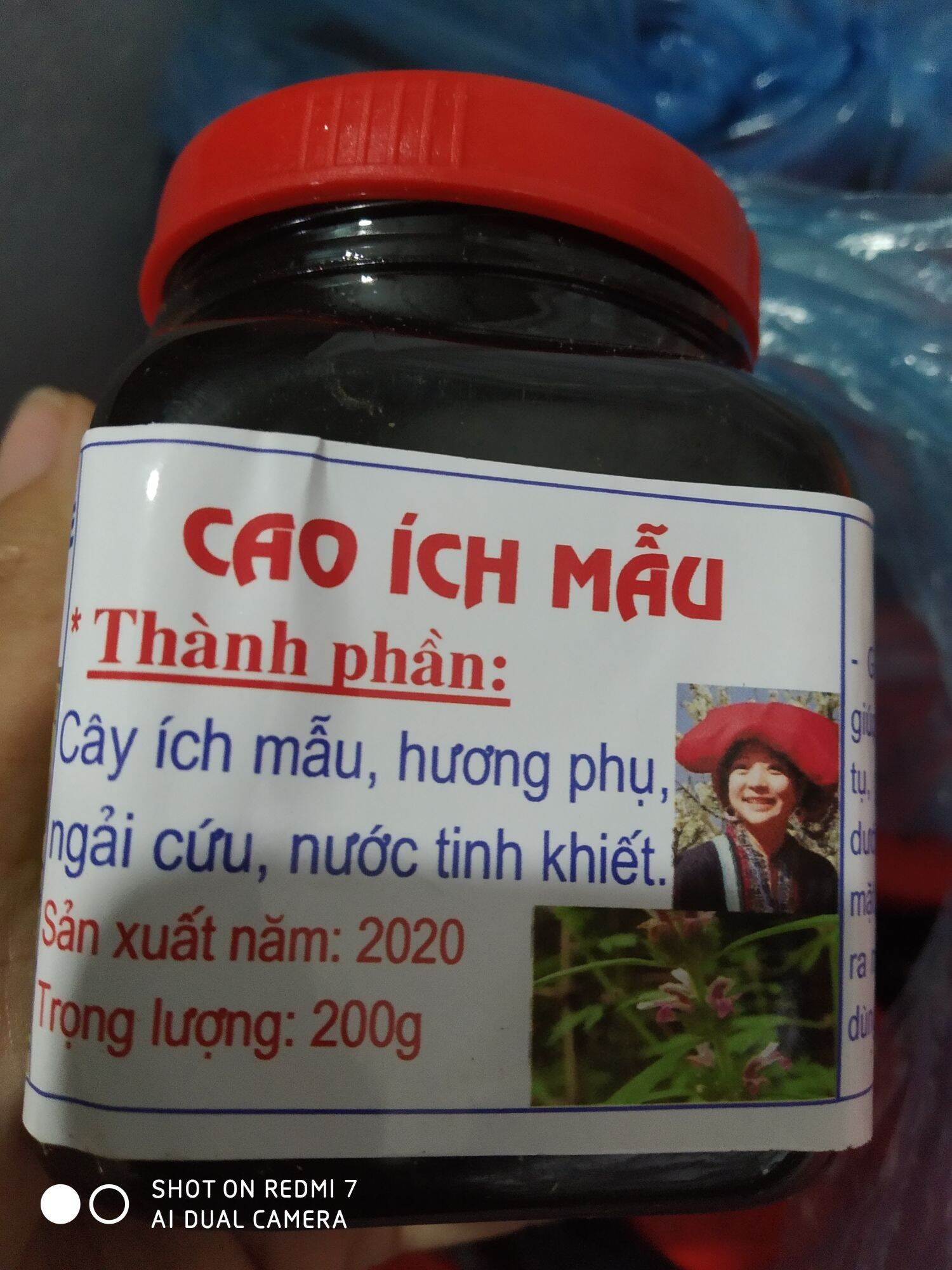 200g cao ích mẫu